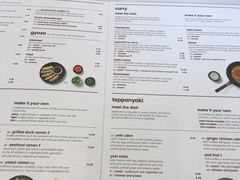 菜单-Wagamama hereford