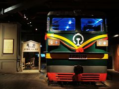 -和平菓局(王府井店)