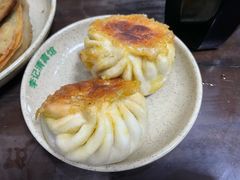 牛肉煎包-李记清真馆(打钉巷店)