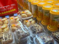 -味多美蛋糕(马家堡永辉店)