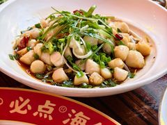 -必点海鲜·海肠捞饭(滨江道一店)