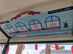 -漩门湾国家湿地公园