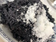 乌米饭-天乐农家鱼头王(天目湖店)