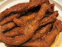 铁勺凤爪-大铁勺新津菜(东丽阳光新业广场店)