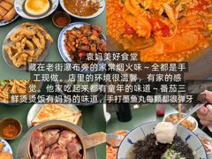 -观音桥步行街