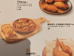 -必胜客(长安长青店)