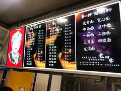 -老四季(南市场店)