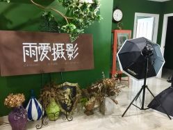 -皇室米澜摄影工作室(宝安店)