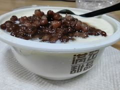 -满记甜品(湖滨店)