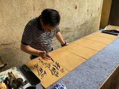 -韶山毛泽东同志故居