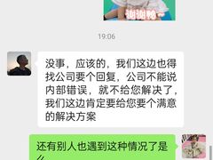 -肯德基(津滨店)