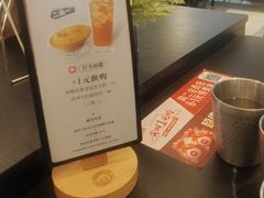 -必胜客(砂之船中东奥莱店)