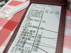 -江味龙虾馆·裸蓝龙虾(南山店)
