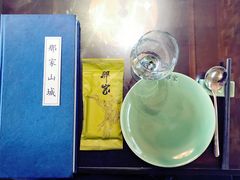 餐具摆设-那家山城(樱桃园店)
