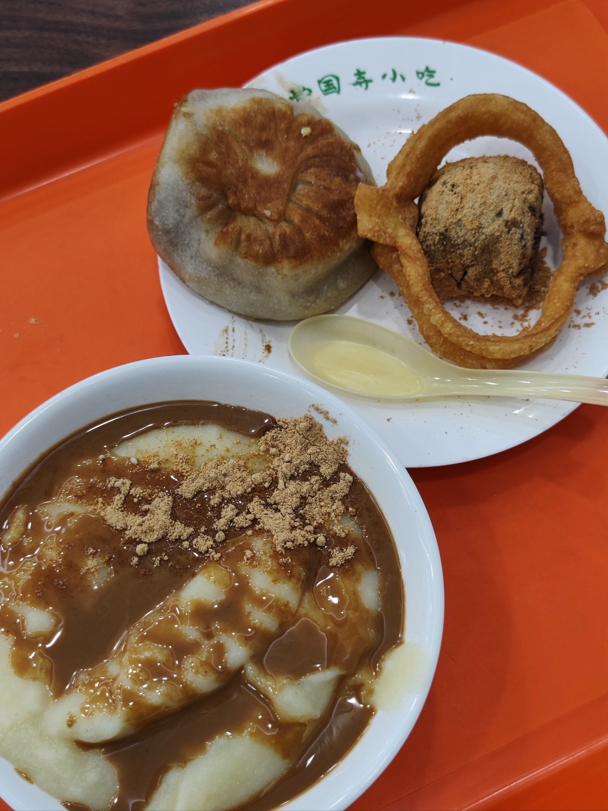 护国寺小吃