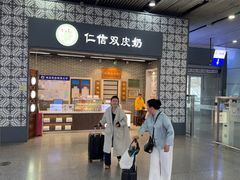 -仁信双皮奶(广州南站店)