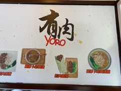 -喜卷·烂肉卷饼(广渠门店)