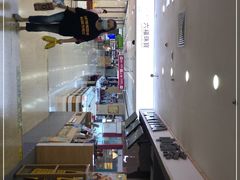 -悦喜客来购物广场(中山路店)