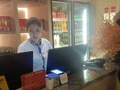 -相约·羊村小馆非遗手抓肉(七一酱园店)