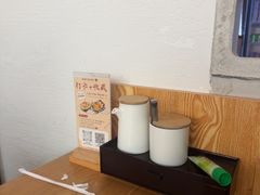 -沼津港精致料理·寿喜烧·烧鸟(青浦宝龙广场日料榜单店)