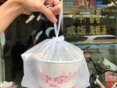 -阿玲面线糊(溪岸路店)