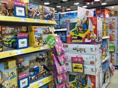 -TOYSRUS玩具反斗城(无锡荟聚购物中心店)