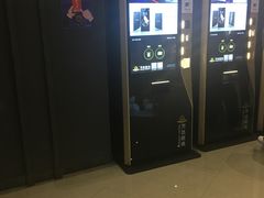 售票处-万达影城(常熟IMAX店)