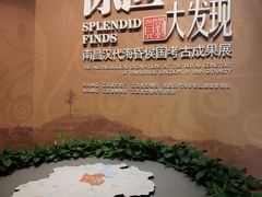 -南昌市博物馆