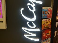 -麦当劳(国际大厦店)