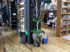 -新华书店(解放中路店)