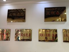 -三合盛包子(盘锦路店)