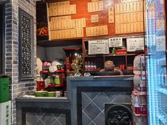 -杨裕兴(岳麓山店)