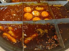 -岗上渣渣老火锅(两路口店)