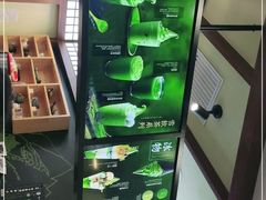 -無邪日式甜品(世博源店)