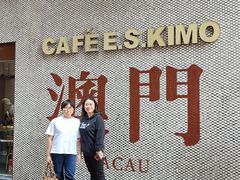 -小泉居(水坑尾店 )
