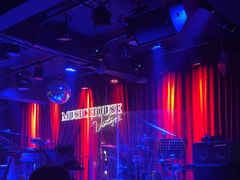 -音乐房子·Vintage Live Bar(玉林总店)