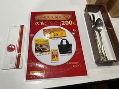 -COCO壱番屋(大华路店)