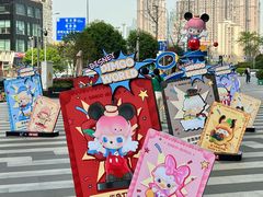 -成都银泰中心in99