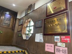 -力力豆花庄(广渠门店)