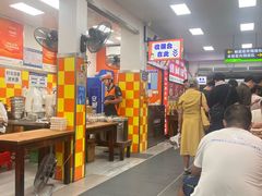 -小秋水饺(大成路总店)