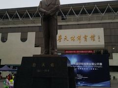 -西南交通大学-詹天佑体育馆