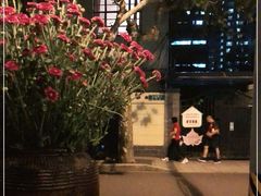 -Apollo·西班牙小酒馆(安福路店)