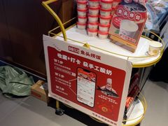 -魏铭鱼头捞饭(晋阳路店)