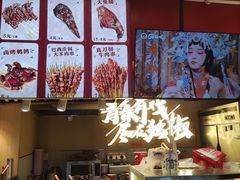 -凯德广场(武胜路店)