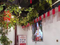 -成老灶火锅鸡(平山店)