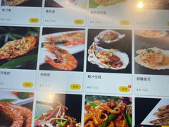 -渔乐之昕·铁板烧自助餐(虹悦城店)