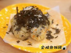 金枪鱼饭团-Woolee韩食堂·韩式家庭料理
