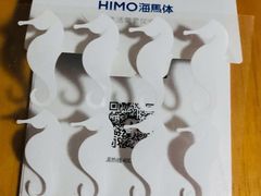 -海马体照相馆(上海宝山万达广场店)