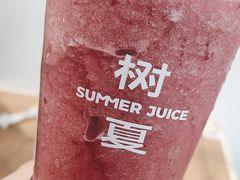-树夏(金楠天街店)