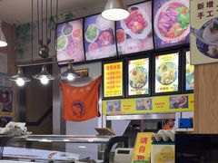 -台北风味(第一家快餐)
